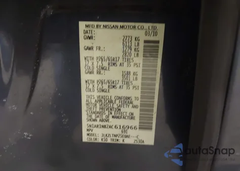 2010 Nissan Pathfinder Se from USA, damaged, VIN 5N1AR1NB2AC616966